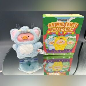 LuLu the Piggy Animal Party Puppet Show  Keychain CONFIRMED Adorable Elephant